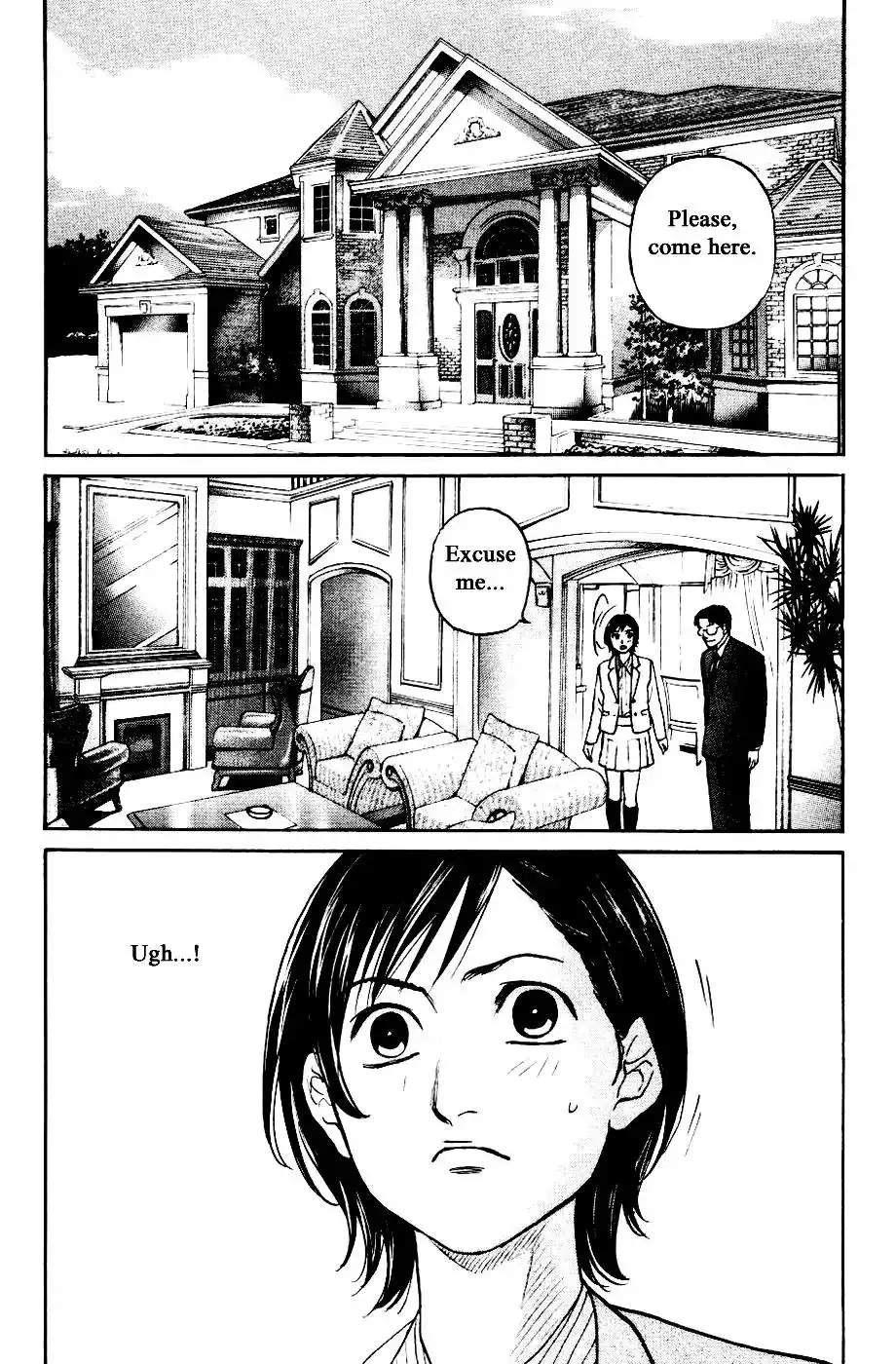 Haruka 17 Chapter 125 1